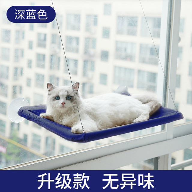 Suction Cup Hanging Cat Hammock